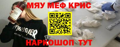 apvp Рязань