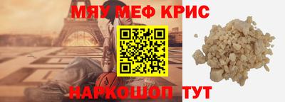 apvp Рязань