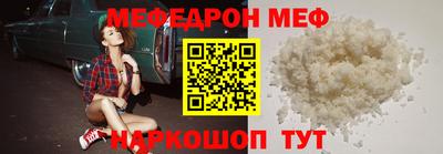 apvp Рязань