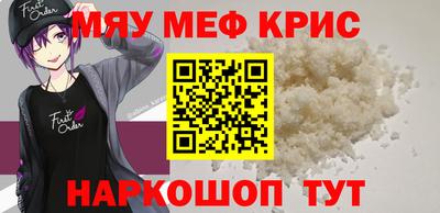 apvp Рязань