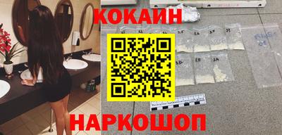 apvp Рязань