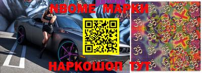 apvp Рязань