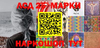 apvp Рязань
