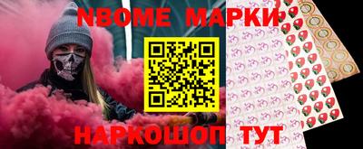 apvp Рязань