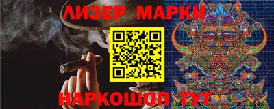 apvp Рязань
