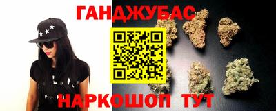 MESCALINE Рузаевка
