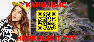 MESCALINE Рузаевка