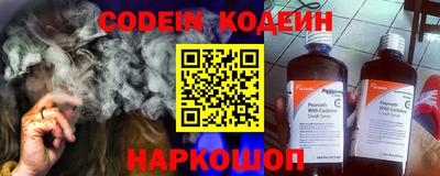 apvp Рязань