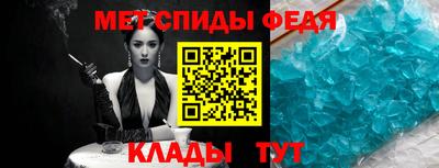 apvp Рязань