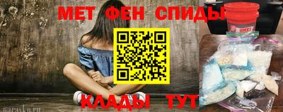 apvp Рязань