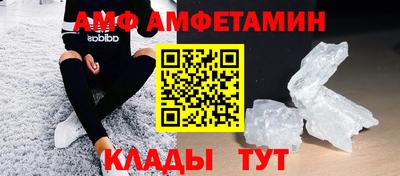apvp Рязань