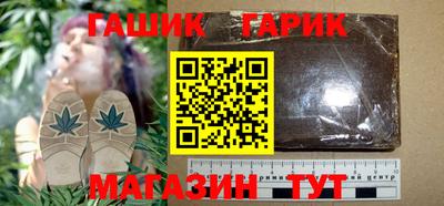 apvp Рязань
