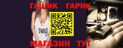 MESCALINE Рузаевка