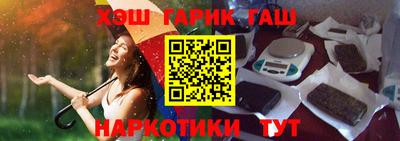 MESCALINE Рузаевка
